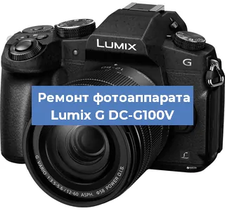 Замена системной платы на фотоаппарате Lumix G DC-G100V в Ростове-на-Дону